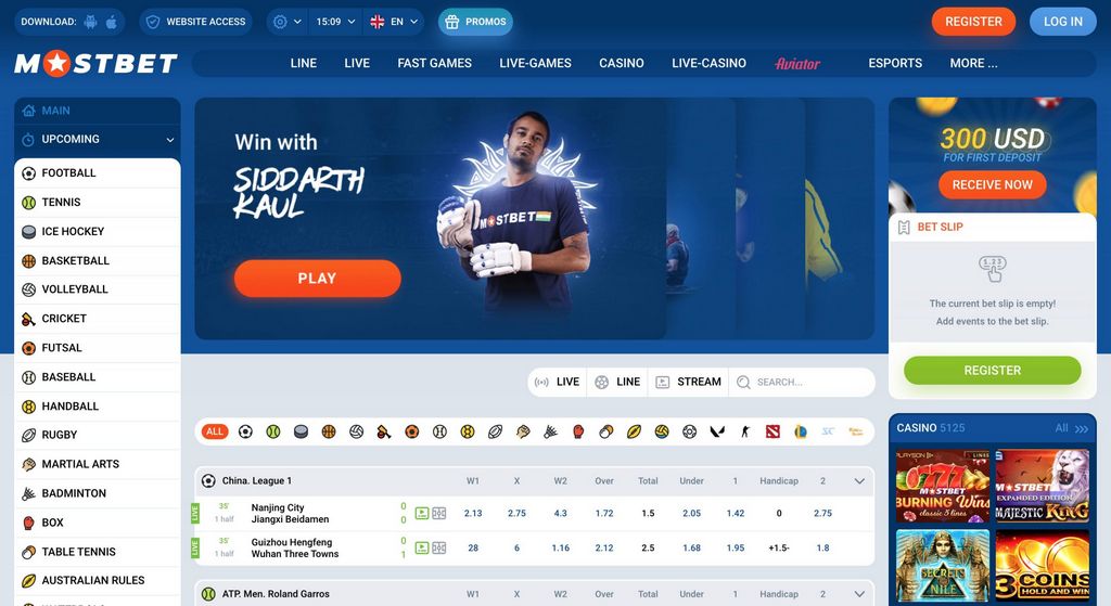 Mostbet: Výhody systému – vše, co potřebujete vědět