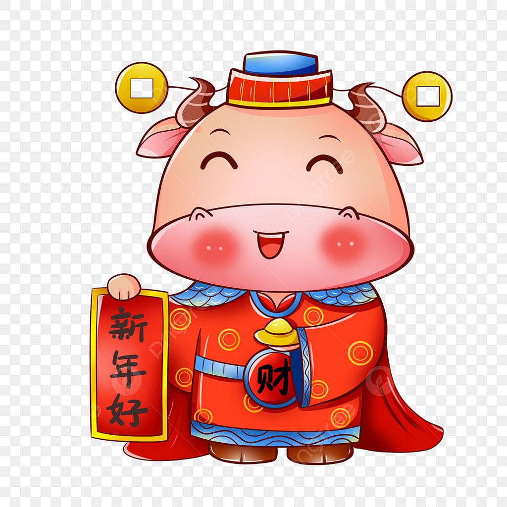 Fortune Ox